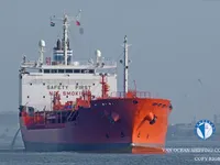 Танкер за нефт/химикали за продажба