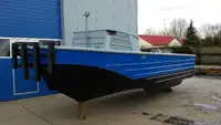 Работни съдове за продан