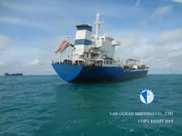 Танкер за нефт/химикали за продажба