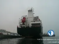 Танкер за нефт/химикали за продажба