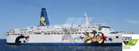 Ro-Ro ship за продан