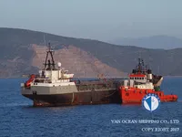 Танкер за нефт/химикали за продажба