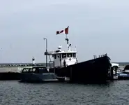 Oil/Chemical tanker за продан