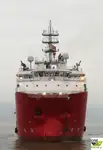 Кораб за доставки за продан