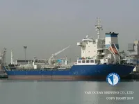 Танкер за нефт/химикали за продажба