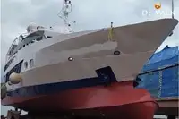 Ферибот за продажба