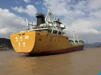 Танкер за нефт/химикали за продажба
