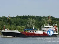 Танкер за нефт/химикали за продажба
