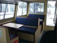 Патрулен кораб за продажба