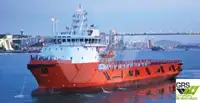 Кораб за доставки за продан