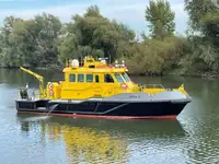 Патрулен кораб за продажба