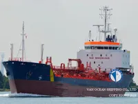 Танкер за нефт/химикали за продажба