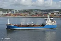 Oil/Chemical tanker за продан