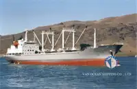 Хладилен кораб за продан
