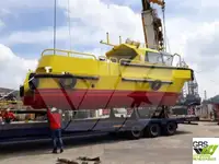 Работни лодки за продажба