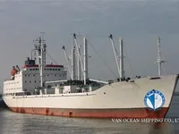 Хладилен кораб за продажба