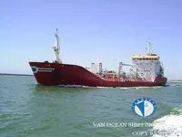 Танкер за нефт/химикали за продажба