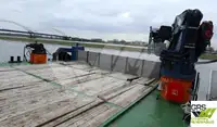 General Cargo/Multi-purpose за продажба
