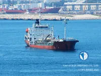 Танкер за нефт/химикали за продажба