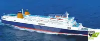 Ro-Ro ship за продан