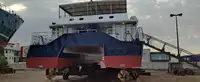 Ферибот за продажба