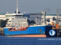 Танкер за нефт/химикали за продажба