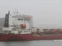 Танкер за нефт/химикали за продажба