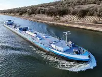 Oil/Chemical tanker за продан