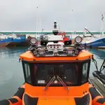 Патрулен кораб за продажба
