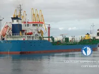 Танкер за нефт/химикали за продажба