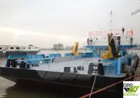 Баржа за продажба