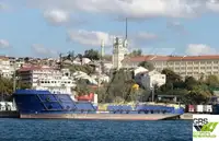 Кораб за доставки за продажба