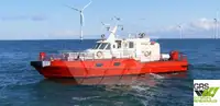 Wind farm service vessel за продан