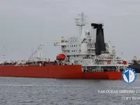 Танкер за нефт/химикали за продажба