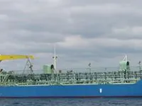 Танкер за нефт/химикали за продажба