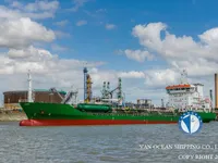 Танкер за нефт/химикали за продажба