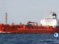 Танкер за нефт/химикали за продажба
