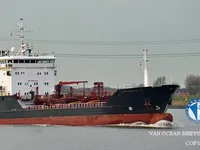 Танкер за нефт/химикали за продажба