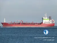 Танкер за нефт/химикали за продажба