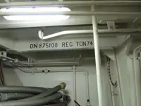 Буксир за продажба