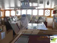 Кораб за проучване за продажба
