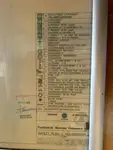 Патрулен кораб за продажба
