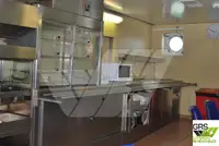 Кораб за проучване за продажба