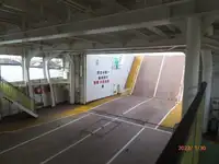 Ферибот за продажба