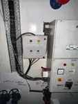 Буксир за продажба