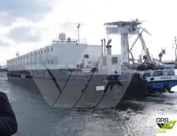 Контейнеровоз за продажба