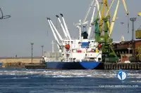 Хладилен кораб за продажба