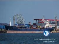 Танкер за нефт/химикали за продажба