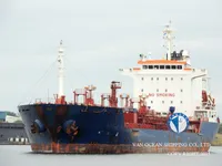 Танкер за нефт/химикали за продажба