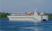 Ro-Ro ship за продан